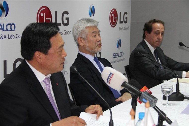 The Grand Opening of LG Concept Store
